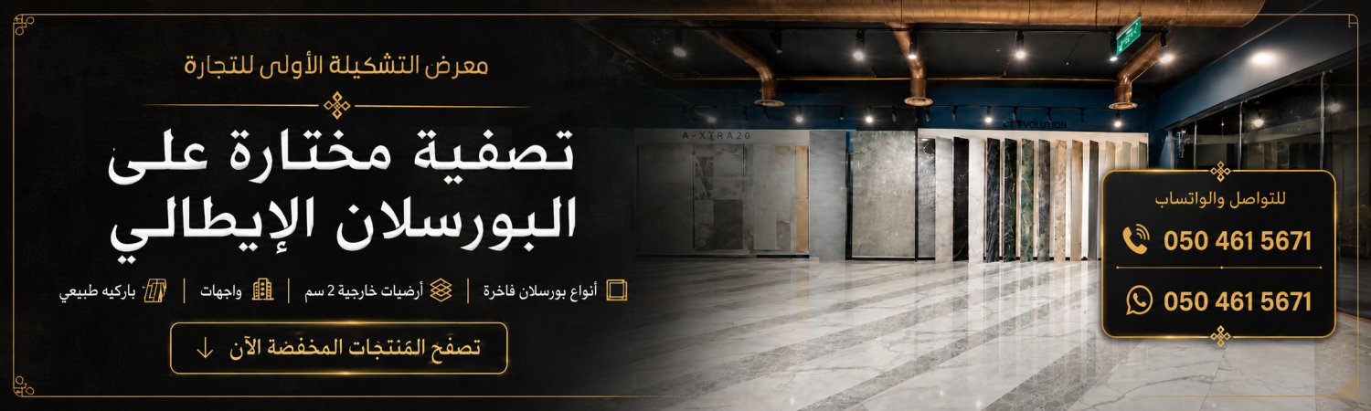 3 offer